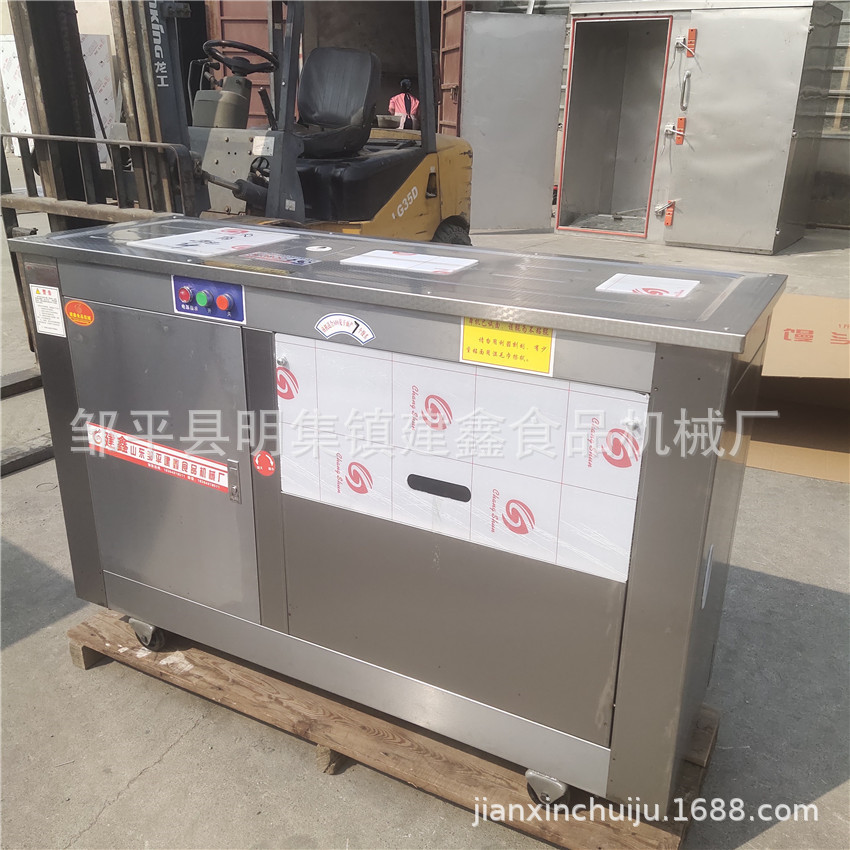 食堂商用铜芯和面机圆盘馒头机不沾辊子圆馒头机1