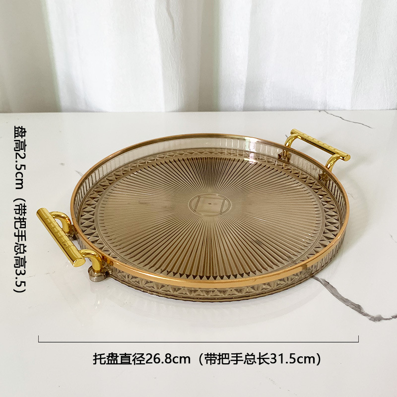 Transfronterizo de comercio electrónico bandeja redonda luz de lujo binaural placa de plástico hotel placa de caramelo placa de fruta placa de almacenamiento de borde de oro