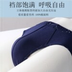 2026年新款男士纯棉内裤透气男生短裤新款潮流男三角全棉裤头裤衩
