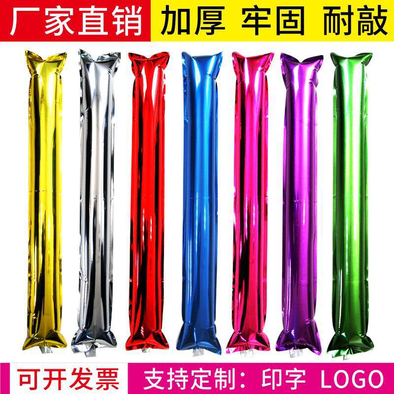 50 barras inflables de reabastecimiento de combustible (modelo de papel de aluminio) ☆