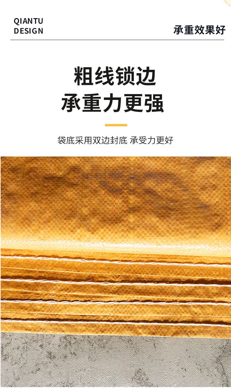 A版脚垫袋_06.jpg