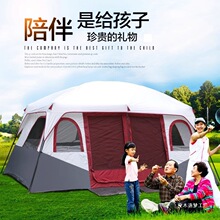 �羳�������һ�d¶�I����Ӻ����������g���ռ{��yʽҰ�I��