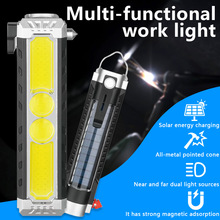 �¿�COB�๦�����޹����􎧒��h���F̫��ܳ�늰�ȫ�N���Ͳ