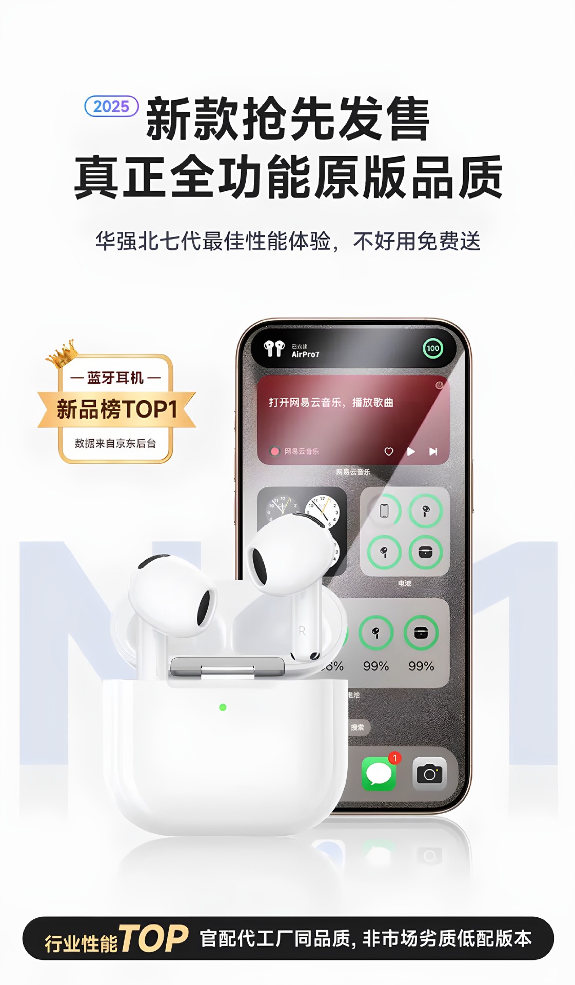 详情-2.jpg