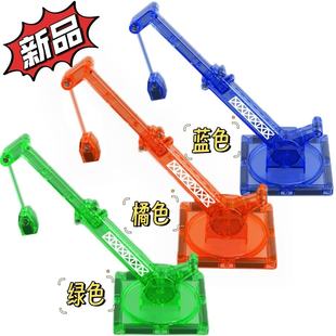 Colored Window Loose Pieces Magnetic Pieces Building Blocks Magnet Toy Magnetic Magnet Assembly Children Boys and Girls Foreign Trade Wholesale