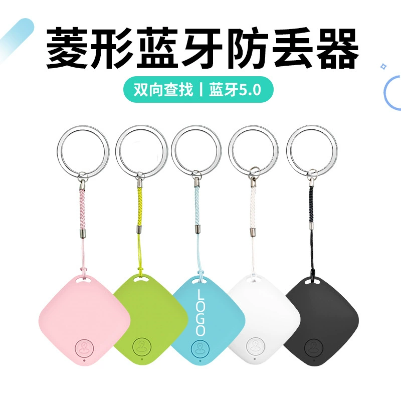 Трансграничный Bluetooth анти-потерянное устройство беспроводной умный Bluetooth 5.0APP двусторонний позиционный сигнал тревоги для поиска ключей с кошкой и собакой