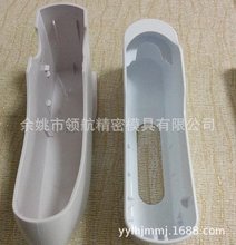 注塑模具隔板收纳格衣柜塑料伸缩格挡片开模生产顶针模架型腔冲头