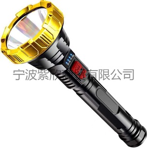 Strong light charging household long-range delay endurance multifunctional lighting Searchlight hand-held large aperture manufacturer