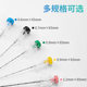 Disposable sterile thread embedding Needle 6/7/8/9/12 Boda collagen acupuncture point weight loss sheep thread