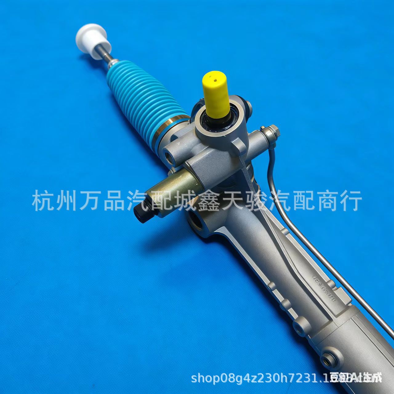 Suitable for Maserati Quattroporte Gt Ghibli Steering Gear 670102931/670003956 670036718