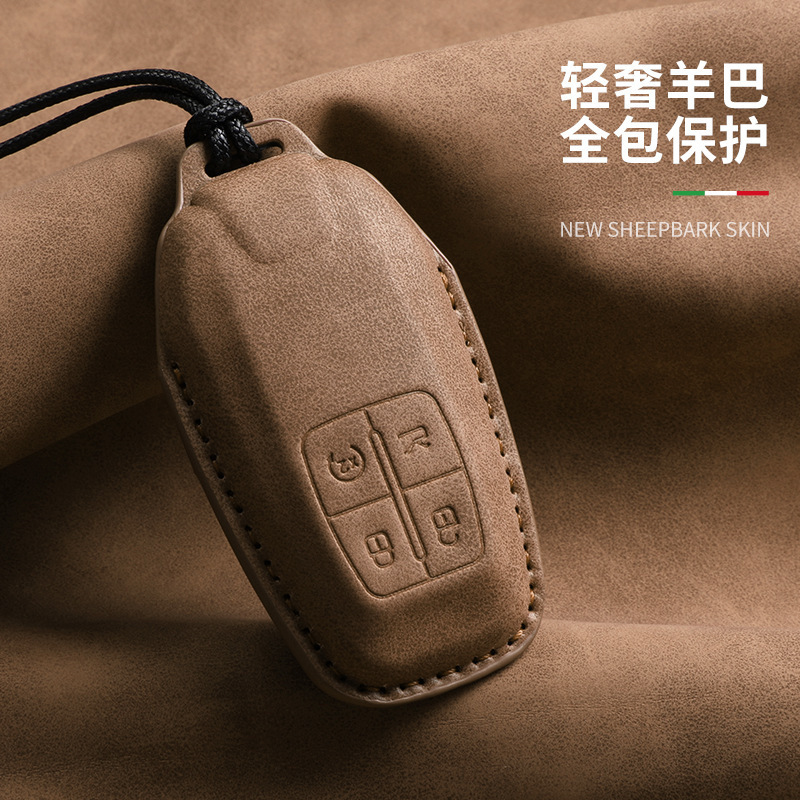 Suitable for Ferrari 488 Key Bag Sf90/812/F8 High-End Car Roma Accessories Sheepskin Men's and Women's Shell Buckle Bag