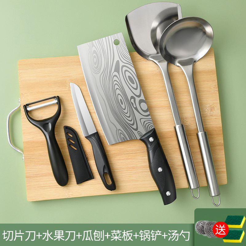 [검은 손잡이] 부엌 칼 도마 6 피스 세트