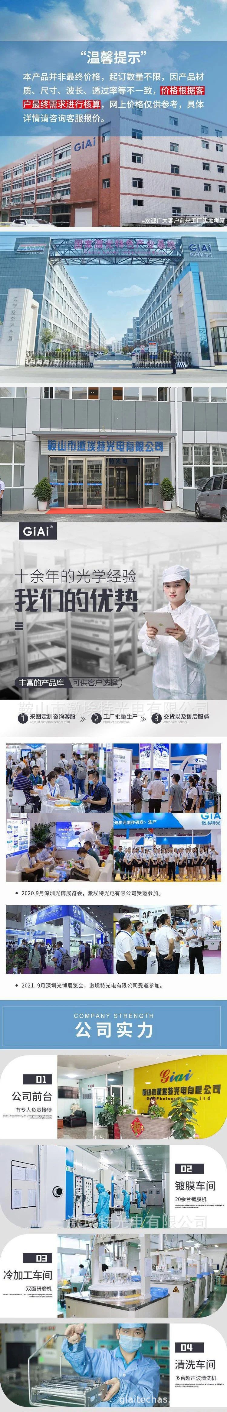 9842cc20cd03f58fdb6c59b3ae6813