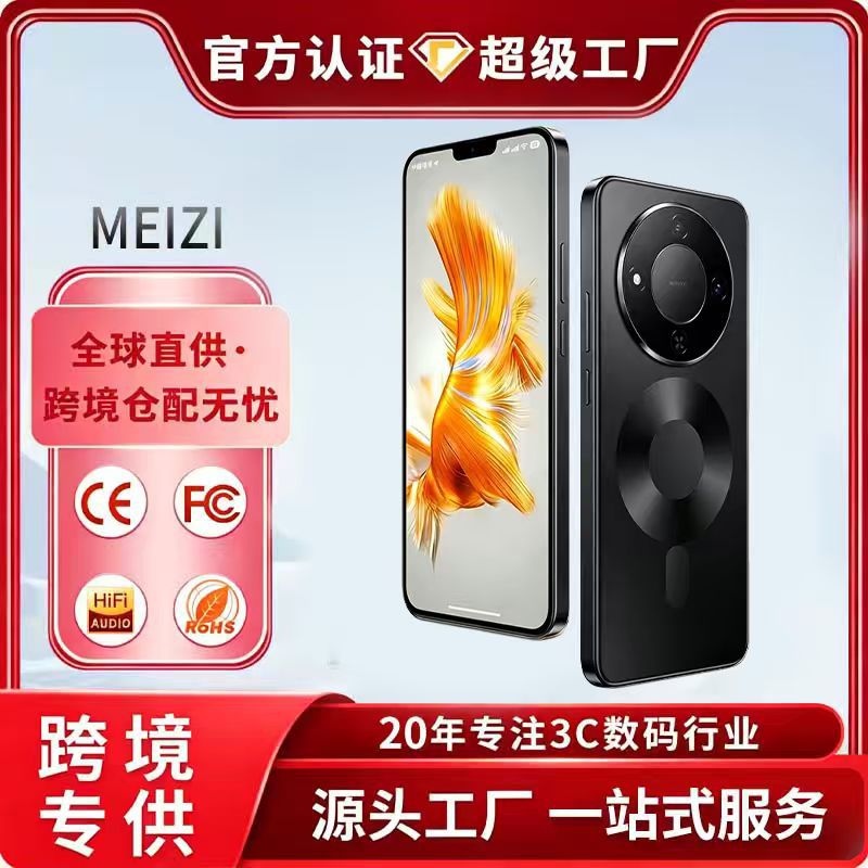Official Genuine 2026 New M80pro Gaming Smartphone With 512gb Storage,...