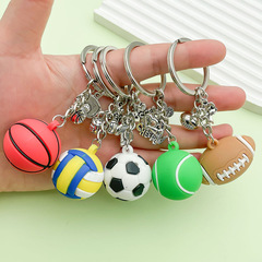 アマゾン創意シミュレーションサッカーテニスバスケットボールラグビーPVCソフトキーホルダーアクセサリーのペンダントプレゼント