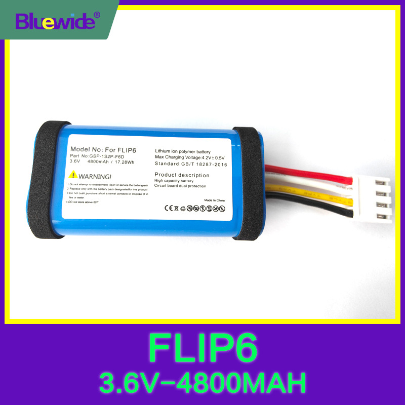 适用于jbl Flip6蓝牙音响电池Flip6电池GSP-1S2P-F6D电池高容