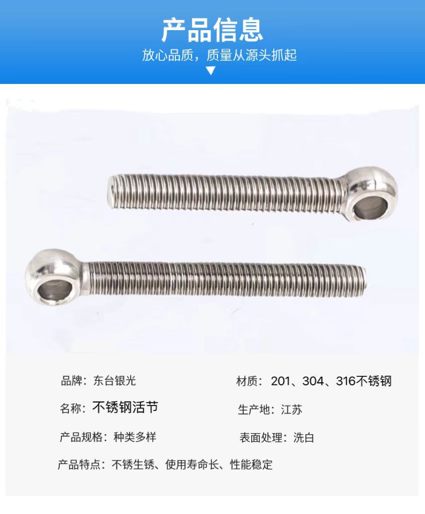 54942582b6582146b1e4cfed4ab525