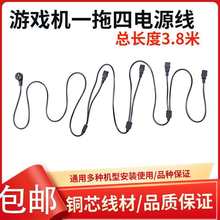 ���ޙC�Դ��һ���� ���������ˇ�C�֙C��3.8���L�~о���񶷾���