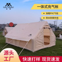 ����12ƽ�׳�⎤��PVC�������Qͬ�����¶�I����g���С��