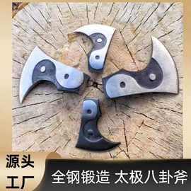 斧子;锤子;撬棍、起钉器