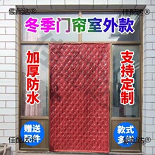 �Ӻ������T���r�������ů͸����ߴ���hʽ�Խ�����ʽ����̫��