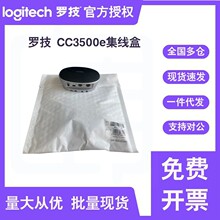 Logi�_��cc3500e������Group���lҕ�l��������