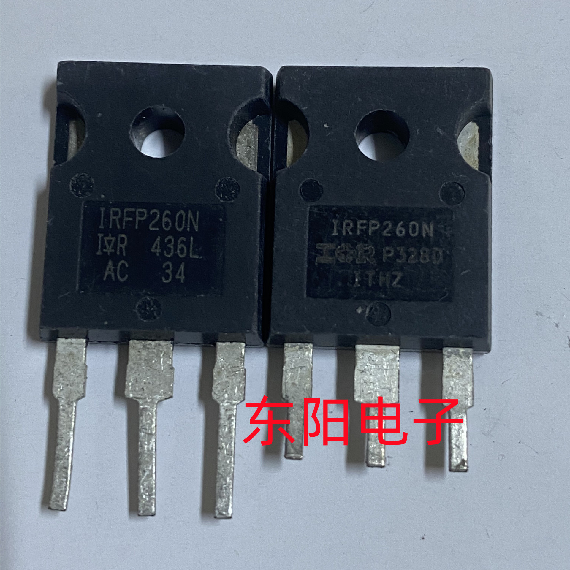 低价热卖拆机场效应管IRFP260N IRFP260 IRFP260M  测试好发货