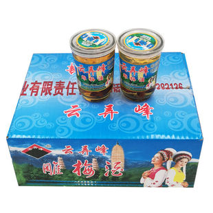 ��ϴ����Ū��÷��25��145ml&times;4/6/12��΢��÷�Ӿ��ݾ��й���