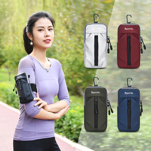 Yinglang outdoor sports running mobile phone arm bag universal mobile phone arm strap waterproof wrist bag single shoulder crossbody bag hanging bag