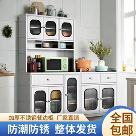 办公柜;仓储货架;餐边柜