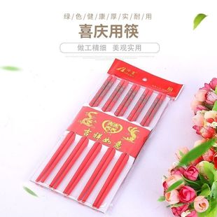 �Y����Ʒ���P����ϲ�c����tɫϲ���c��Ʒ�ضY�������˽Y�����