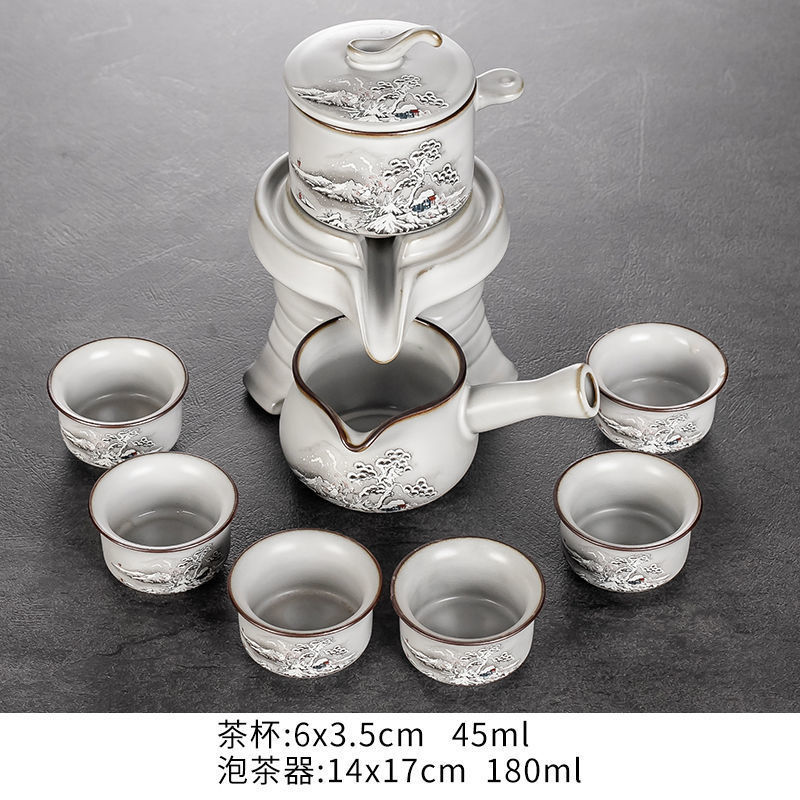 Ru Kiln Jiangnan Ruixue 자동 차 세트