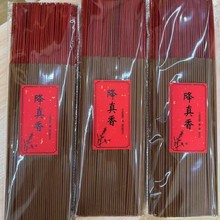 �񺞽����㹩����Ѭ����㽵�����R�������l���l