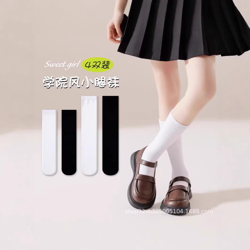 Girls' socks, thin spring and autumn long socks, white and black, JK style, calf-length girls' over-the-knee socks, children's high socks