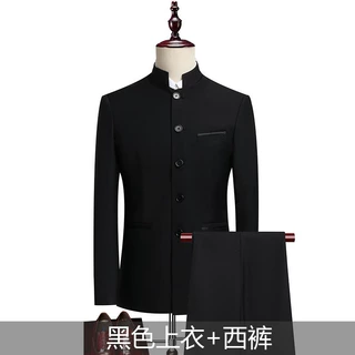 男士西服2026春秋季新款男装中青年商务休闲简约百搭西装两件套