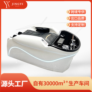Massage Shampoo Bed, Barber Shop, Hair Salon Special Head Therapy Fumigation Water Circulation Massage Shampoo Bed, Head Therapy Bed, Fully Automatic