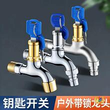 ���iˮ���^������I͵4�ֆ��䎧耳׼��Lϴ�C�����ԁ�ˮ�_�P
