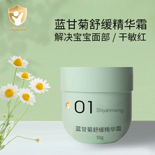 ͯ˪{ʾշʿ֝wo˪ͯoyƷSҶOEM