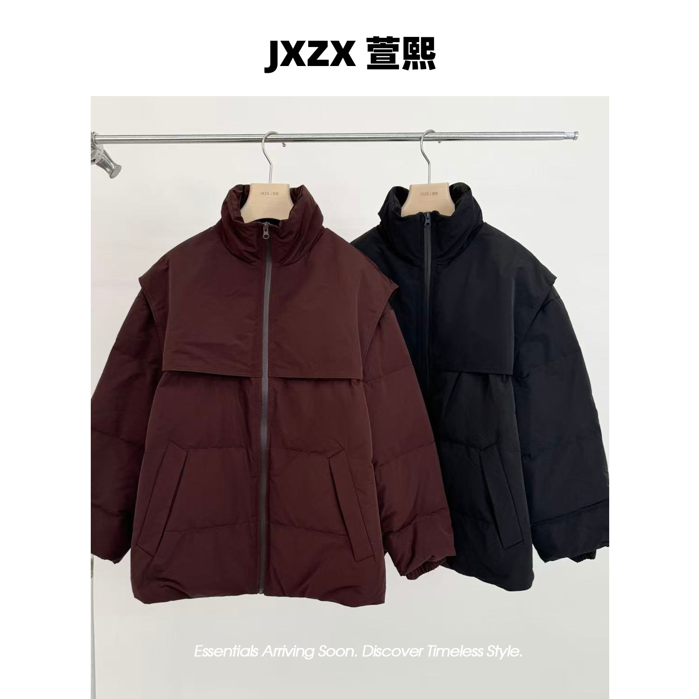 【JXZX萱熙】冬上新!假两件设计轻薄不压身奢感立领羽绒服C9212