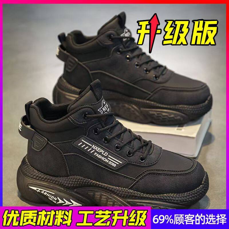 Giày bốt Martin nam cổ cao phong cách retro, đế cao 3 cm, buộc dây phía trước — K807 Kaki, K807 màu xám, K807 màu đen