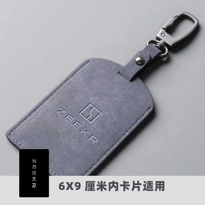 지루프 [그레이+메탈 스퀘어 버클]
