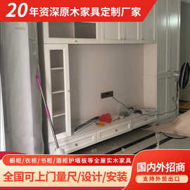 工厂批发生产原木鞋柜实木白色家用客厅可来图制作诚招代理商