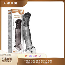 ȡ��������Ȯ��������ܛ���w�����ô����׼��L�Ӵַ��޳�����Ʒ