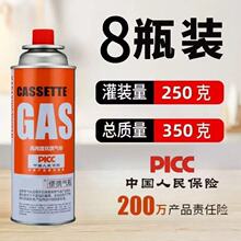 ������ʽ�t��ޑ��ⶡ��Һ������˹���w���ŠtСú��ƿú���ͨ��