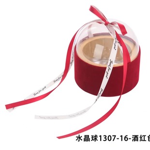New Christmas Apple Box Round Transparent Acrylic Christmas Eve Fruit Packaging Box in Stock