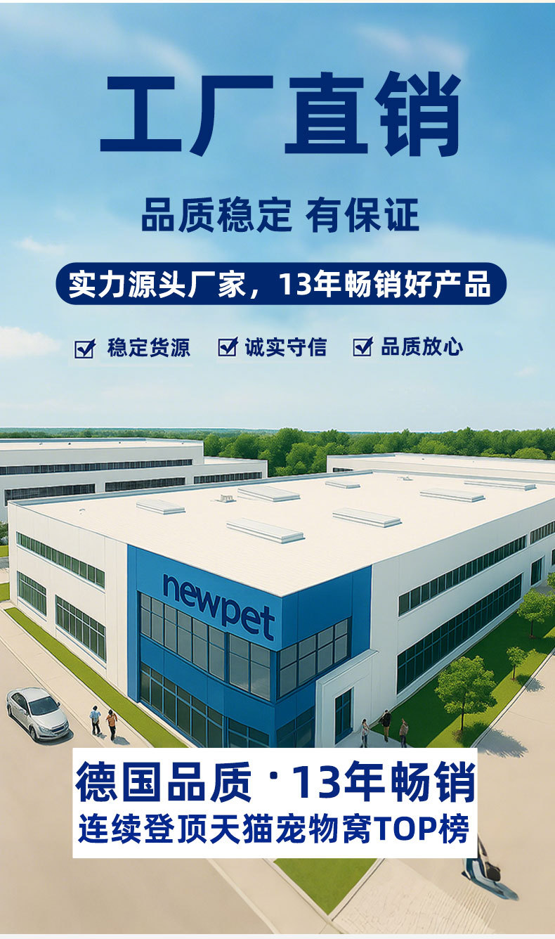 〖13년 전문공장/공장직매〗