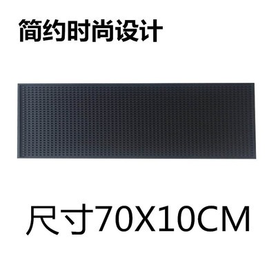 ★★70X10CM★★