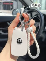 2021 Dongfeng Fengshen ax7 чехол для ключей женский Yi Hyun Max автомобиль gs пряжка новый Fengshen ax7pro чехол для ключей