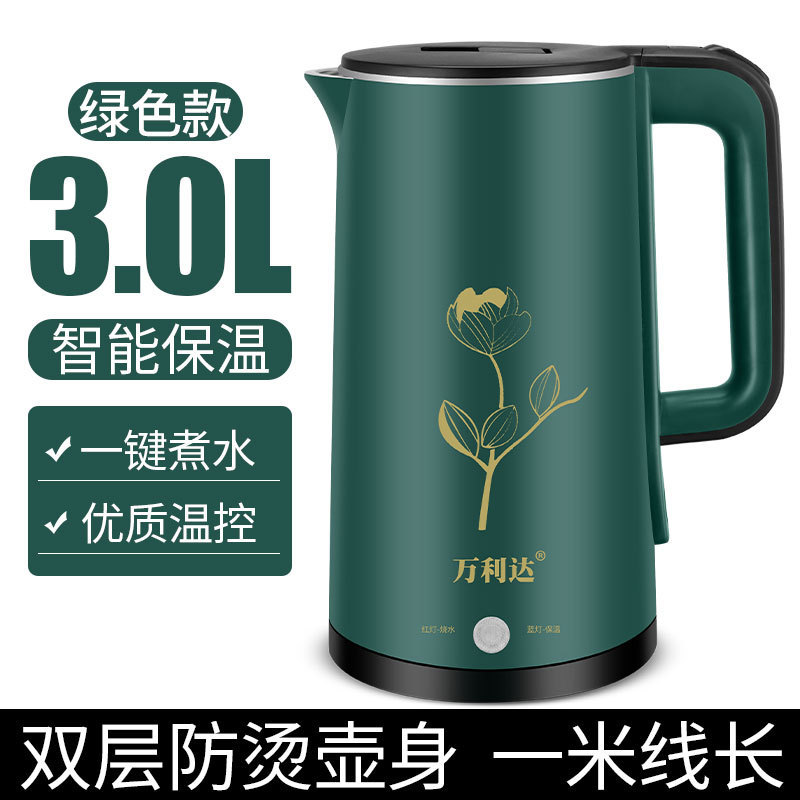 電気ケトル 2025 新しい断熱一体型大容量 3L 寮自動電源オフ家庭用ケトル|undefined