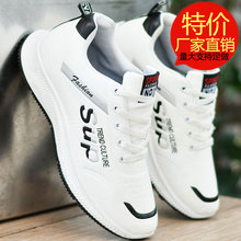 �\��Ь�п�Ь���＾��������͸�����e��Ь��ʿƤ�湤����ˮС��Ь